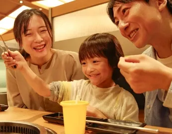 家族で楽しめるコンテンツもご用意