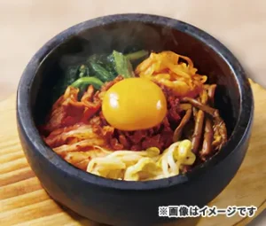 石焼・ごはん・クッパ