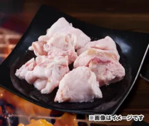 ホルモン