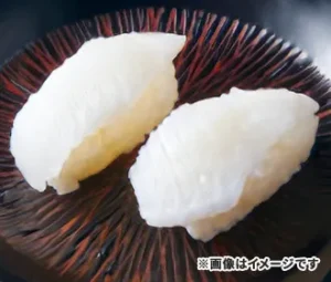 えんがわ寿司