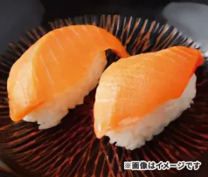 サーモン寿司